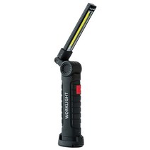 Lixada LED 작업 조명 COB USB 충전식 회전 foldable 손전등 5 모드 휴대용 핸드 헬드 토치 야외 실내 긴급 자동차 수리 캠핑 빛, 1세트, L