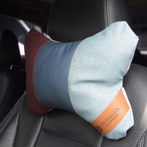 뫼르소 BMW 삼색 차량용 헤드레스트 목쿠션