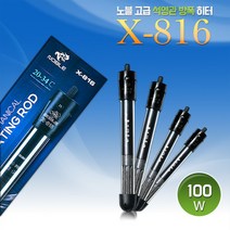 매직아쿠아 노블 X-816 방폭 히터 100W