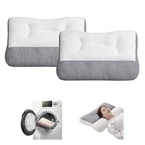 BINGONE 베개 수면베개 세탁가능 코골이방지 메모리폼베개 옆으로 수면지원 머리 목 어깨를 단단하게 지지 항균 냄새방지 먼지 진드기 방지 편안한 수면베개, 1개, 48x74cm 회색 - 2개