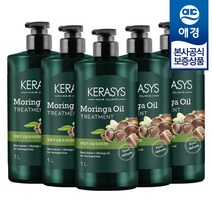 케라시스 모링가오일 대용량 트리트먼트, 1000ml, 5개