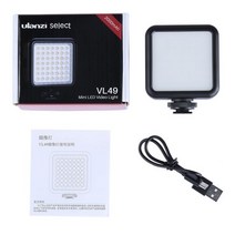Ulanzi VL49 6W smartphone led 비디오라이트 2000mAh 조명용 영상촬영for 스트리밍Youtube 조명, VL49 2