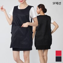 생활방수 양쪽찍찍이 원피스 앞치마 청소 분리수거 재활용 유니폼, 검정(sfae08)