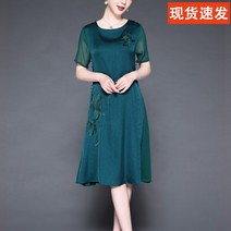 미디원피스 항저우 중량 실크원피스 누에실 엄마 여름옷 고귀한 미드 노년 여성의류 4807045393