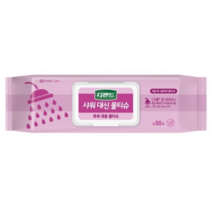 디펜드 샤워 대신 물티슈 캡형 50매 X1팩 /간병전용물티슈 /목욕대용물티슈 /물티슈 /캠핑용 /여행용, 50매입, 1팩