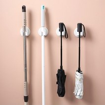 [ABC생활]무타공 투톤 다용도 밀대 봉 후크 벽걸이, 화이트