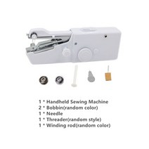 공업용미싱 부품 재봉틀 휴대용 핸드 헬드 무선 최소 전기 스티치 기계 세트 빠른 수리 diy 옷 바느질 홈 재봉 키트, 1 세트, 1 세트