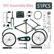 자전거부품 자전거용품 자전거안장 자전거자물쇠 끝 자전거바지추천 부품 자전거정비공구 산악 싸게파는곳