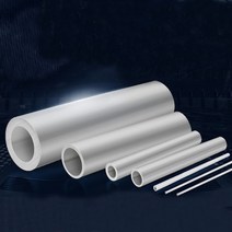 알루미늄파이프 원형 사각 튜브 합금 파이프 1Pcs 3mm-9mm 내경 알루미늄 튜브 합금 중공 로드 하드 볼트, 02 12mm(OD)x5mm(ID)