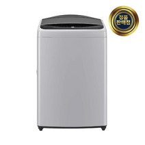 LG 통돌이 세탁기 T19DX8 19kg 기사님설치 폐가전수거 /RT