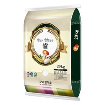 모리정미소 22년 강원도 춘천 밥맛 좋은쌀 20kg