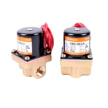 한화밸브 솔레노이드밸브 물용 솔밸브 KB21-02-3-A 상시닫힘 220V 110V 24V, DC24V