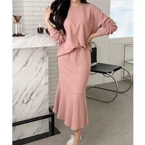 여자 머메이드 밴딩 프릴 치마 세트 무지 기본 스판 핑크 상하복 봄코디 골지 캐쥬얼