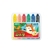 아모스 파스넷 6색 ( 색연필 파스텔 수채화 물감