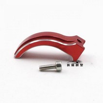 RC부품 브레이크 FUTABA RC 자동차 송신기 B 스로틀 트리거 암 레버 무선 원격 제어 7PX 4PX 4PXR, 1.빨간