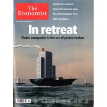 The Economist (주간) : 2017년 01월 28일