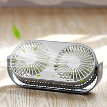 [마트999]듀얼팬 디퓨저 탁상용선풍기 미니선풍기 휴대용선풍기, 듀얼팬 탁상용선풍기-실버