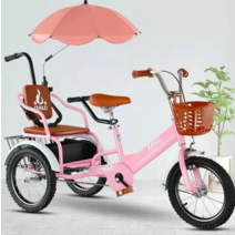 어린이용세발자전거 소형 세발 자전거 인력거 삼륜차, 매트 블랙 16인치