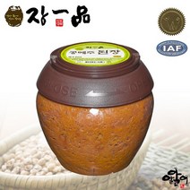 (알알이) 장일품 100%국산콩 콩메주 된장 2kg +