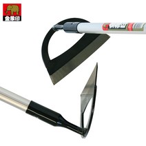 금상인(코끼리표) 장대 경량 반달 호미 (알미늄자루) 일제 호퍼 잡초제거기 선낫 선호미 일본 긴호미