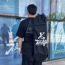 보드뿐만 아니라 육상 서핑 보드 롱 보드 어판 도로 보드 방수 백팩 캔버스 숄더 크로스백, 블랙스케이트보드어깨가방(Crossbody)