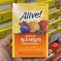 얼라이브 원스데일리 멀티비타민 미네랄 종합 비타민 100정 코스트코