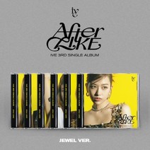 아이브 3집 싱글앨범 IVE After Like 한정반 주얼케이스 멤버선택, 장원영