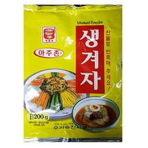 생겨자분말 200g 국수육수가루 해파리냉채 감자탕소스