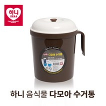 하니 음식물다모아수거통 1.8L