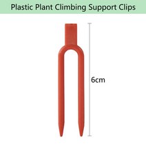 수박거치대 멜론 고정 지지대 정원 10cm 플라스틱 수박 심기 포크 꽃 화분 딸기 묘목, b-100 개