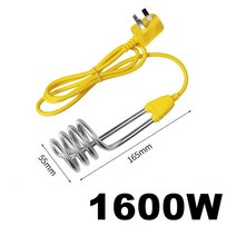 전기순간온수기 수도온수기 물데우기 전기온수기 전기 온수기 220V 600W 컵 끓는 목욕용 빠른 물 겨울 따, 03 1600W