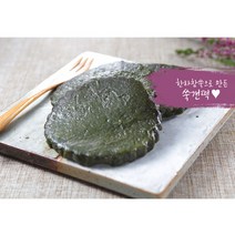 강남떡집 쑥갠떡 2kg설탕조절, 단품