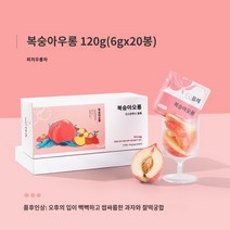 복숭아 우롱차 백 계화 포도 과일차 여름 보양 화차 여주머니 무첨가 냉포 더 여자 마시기 좋은 화과차, 2개, 20개입, 6g