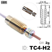 초정밀 TC4 등급 5 금속 업그레이드 E3D V6 티타늄 합금 열 차단 프린터 노즐 목 1.75mm 핫 엔드 히터 블록, TC4-H2