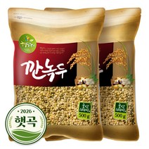 현대농산 국산 깐녹두, 500g, 2개 상품 이미지