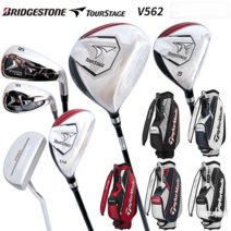 브리지스톤 투어스테이지 V562 남성 풀세트 골프채 초보용, 세금미포함, S/네이비x화이트