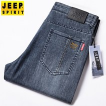 지프 스피릿 남자 청바지 여름 얇은 스트레이트 남자 바지 팬츠 느슨한 사업 캐주얼 중간 허리 긴 바지 탄성 얇은 청바지 J9003