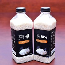 당뇨쌀 유기바나듐진주쌀 혈당조절 맛있는밥 백미 900g+900g 페트병쌀 진주탐라, 2개(900+900g)