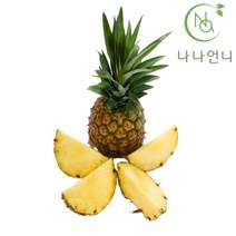 나나언니 필리핀 파인애플 4개 (개당 1.2kg내외)