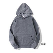 기본 무지 남녀공용 기모후드티 11종 후리스 커플 반티 생활복 겨울후드 루즈핏 오버핏 빅사이즈