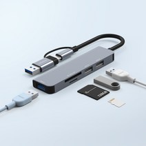 morac 프로토 5포트 USB 젠더 C타입 멀티 허브 MR-HUB5