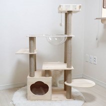 고양이 먼치킨 러시안블루 샴 원목 DIY 캣타워 캣폴 스크래쳐 하우스 만들기, C-13 PLUS