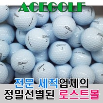 프리미엄 로스트볼, 30개, 타이틀리스트 3피스 AVX 화이트 A