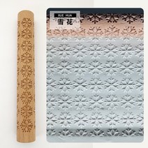 도자기굽기 물레 흙 재료 점토 도자기 예술 나무 질감 롤 구호 돌 꽃 패턴 양각 된 막대 진흙 DIY 세라믹, [01] Snowflake, 01 Snowflake