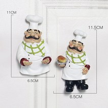 인테리어 소품 조형물 장식 요리사 원활한 후크 벽 장식 호텔 레스토랑 베이커리 주방 용품 플러그 코드 스토리지 장식품 카페 홈인테리어, 셰프-B