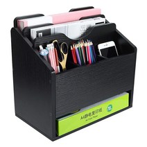 PAG Office Supplies 책상 정리함 나무 파일 우편 분류 종이 펜 홀더 잡지 랙 다크 그레이, Black
