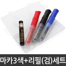 [득템100] 서우 생잉크 생마카 펜 화이트보드 보드마카 세트 _ 634235EA, 쿠팡이후상 본상품선택, 쿠팡이후상 본상품선택