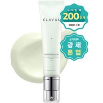 클라뷰 화이트 펄세이션 아이디얼 액트리스 백스테이지 크림 30ml, 02 라벤더 x 1개