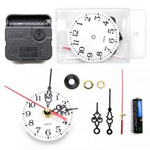 attizone 시계부속세트 시계만들기 무브먼트 시계부품