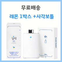 링티 레몬맛 1박스 + 사각보틀, 1개